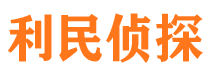 河口区市婚姻调查